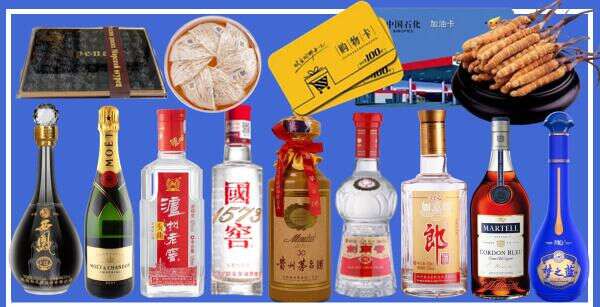 掇刀区鑫彩烟酒经营部