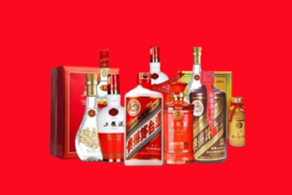 收购行情：掇刀区名酒回收值多少钱？