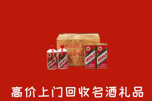掇刀区回收铁盖茅台酒