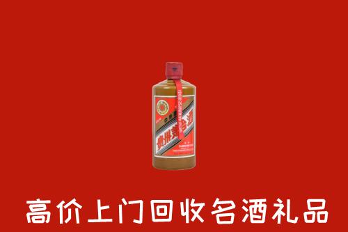 掇刀区回收陈酿茅台酒
